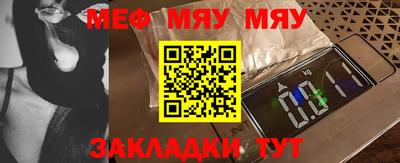 ПСИЛОЦИБИНОВЫЕ ГРИБЫ Норильск