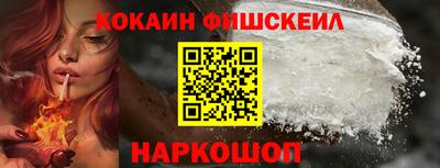 ПСИЛОЦИБИНОВЫЕ ГРИБЫ Норильск