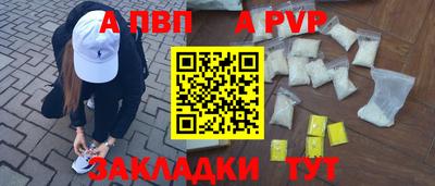 ПСИЛОЦИБИНОВЫЕ ГРИБЫ Норильск