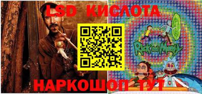 дживик Ноябрьск