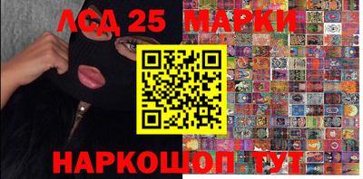 дживик Ноябрьск
