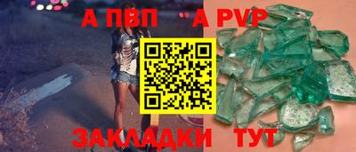 ПСИЛОЦИБИНОВЫЕ ГРИБЫ Норильск