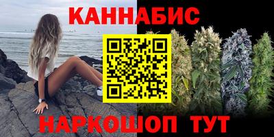 ПСИЛОЦИБИНОВЫЕ ГРИБЫ Норильск