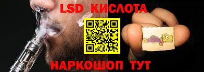 ПСИЛОЦИБИНОВЫЕ ГРИБЫ Норильск