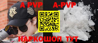 ПСИЛОЦИБИНОВЫЕ ГРИБЫ Норильск