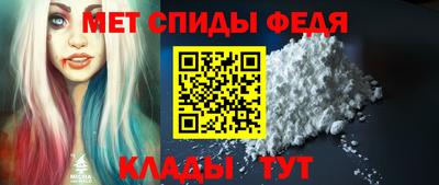 каннабис Ногинск