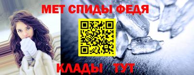 каннабис Ногинск