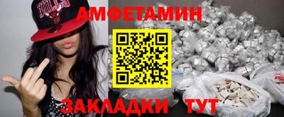 ПСИЛОЦИБИНОВЫЕ ГРИБЫ Норильск
