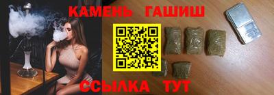 дживик Ноябрьск